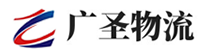 泉州到淮阴区物流公司